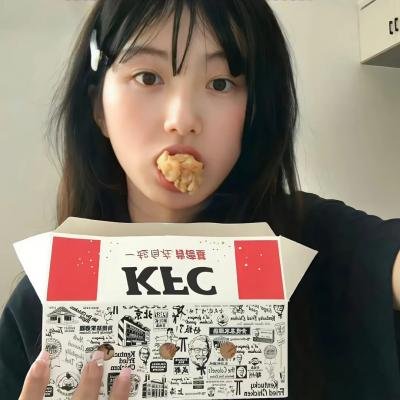 皇家飞凤